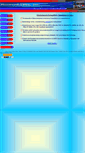 Mobile Screenshot of microvolt.com